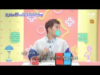 テレビでストリーミング:

 #チョン・ヒョンム_  #オ・サンジン #ハン・ソクジュン #フリーハン19

専務後無限スクープランキング
毎週(月)夜9時50