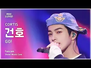 [#音中直カム] CORTIS_ _  KEONHO (CORTIS_  ガンホ) – GO！ FanCam |ショー！ 音楽センター| MBC250927

