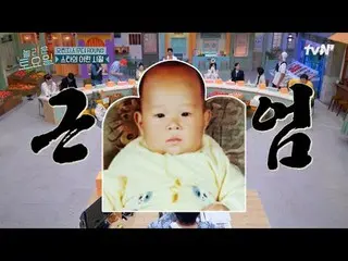 テレビでストリーミング:

 #驚くべき土曜日 #ノルト #チョン・ヨビン_  #ジニョン #チュヒョンヨン_ _ 
素晴らしい土曜日Amazing Satur
