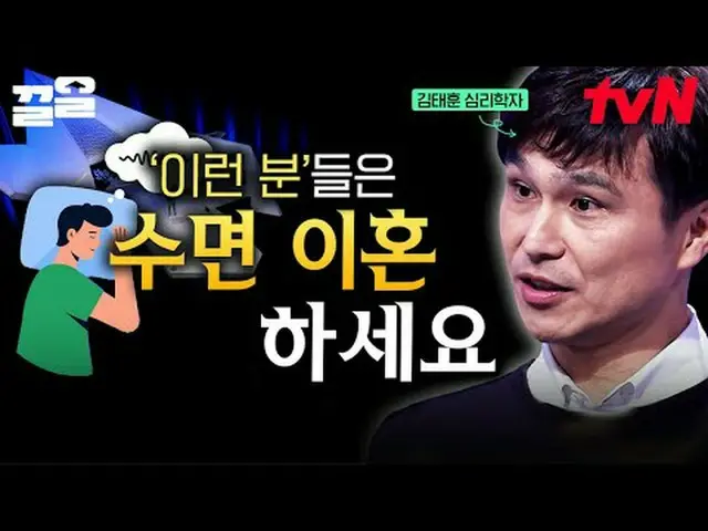 テレビでストリーミング: #tvN #たぶん大人tvN レジェンドバラエティ引き上げ～アップ↗↗ #テレビでストリーミング
