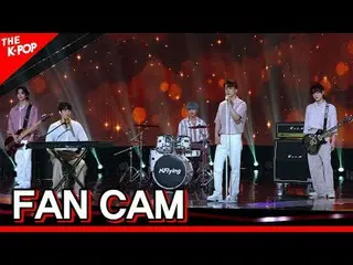 #N.Flying_ 、フラッシュバック
#NFlying #フラッシュバック

채널에 가입하여 혜택을 누려보세요。


 K-POP

韓国のK-POPの