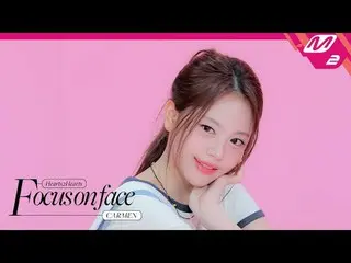 [FOCUS ON FACE] Hearts2Hearts_ _  CARMEN 'Pretty Please' | MOVE TO PERFORMANCE
 