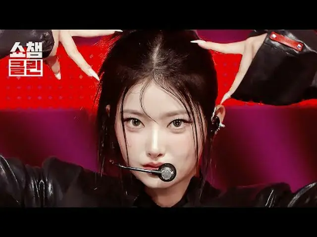 聞いても聞いても飽きる＜THRILLER＞スペシャルステージ「CLEAN」バージョンですぐキャプチャ準備 - 📸✨ BADVILLAIN(バドビラン) - T