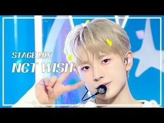 [STAGE MIX🪄] NCT_ _ WISH_ _ (NCT_ _ WISH_ ) - COLOR |ショー！ 音楽中心

#NCT_ _ WISH #S