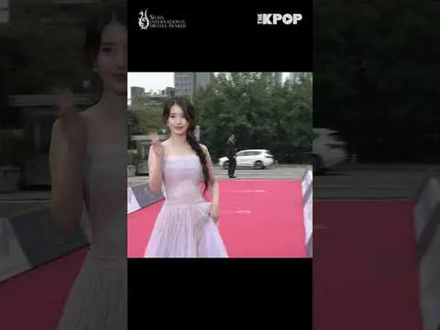 #IU_  #IU_  #ソウルドラマ賞 #レッドカーペット #SDA2025チャンネルに参加して特典をお楽しみください