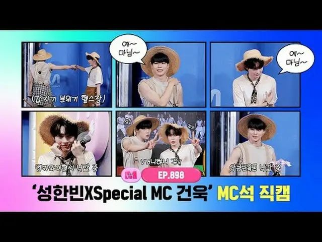 [エムカウントダウン] World No.1 Kpop Chart Show M COUNTDOWN Every Thur 6PM(KST) Mnet Live