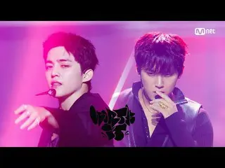 テレビでストリーミング:

 M COUNTDOWN｜Ep.908
 S.COUPS(SEVENTEEN_ _ )_ X ミンギュ (SEVENTEEN_ ) 