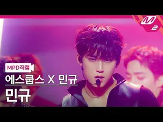 [MPD 直カム ] S.COUPS(SEVENTEEN_ _ )_ X ミンギュ  (SEVENTEEN_ )  ミンギュ  - Worth it

[MPD