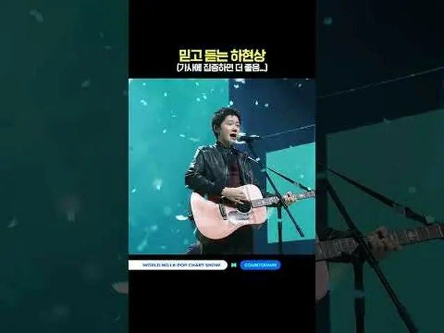▶Mnet YouTubeを購読する： Like Facebook and Twitter for more k-pop news