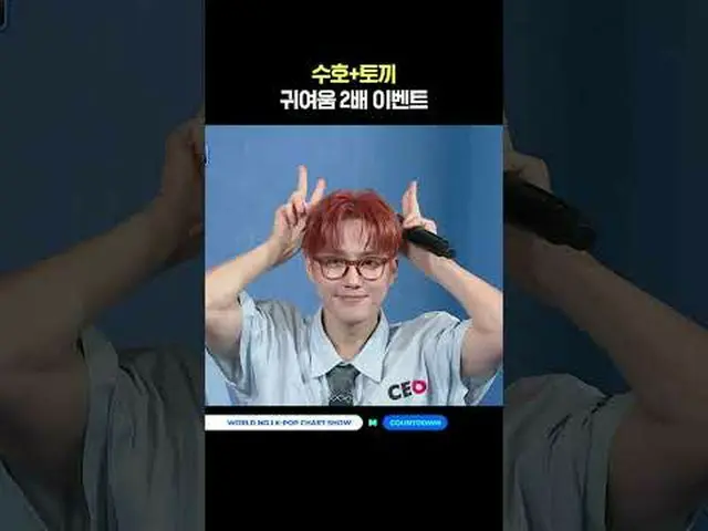 ▶Mnet YouTubeを購読する： Like Facebook and Twitter for more k-pop news