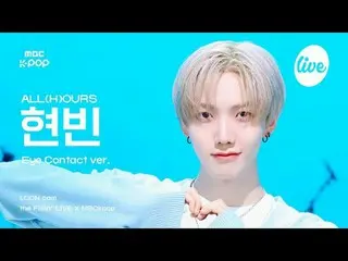 [ #アーコンカム] ALL(H)OURS_ _ HYUNB_ _ IN(ALL(H)OURS_ ヒョンビン) - DO IT | the Fillin' Li