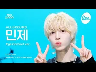 [#アコンカム] ALL(H)OURS_ _  MINJE (ALL(H)OURS_  ミンジェ) - DO IT | the Fillin' Live X M