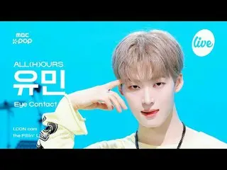 [ #アーコンカム] ALL(H)OURS_ _  YOUMIN(ALL(H)OURS_ ユミン) - DO IT | the Fillin' Live X M