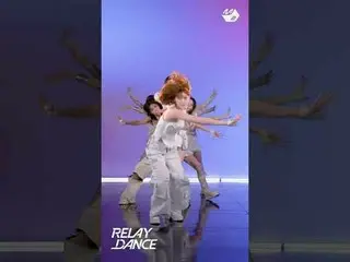 izna_  'Mamma Mia'リルダンHIGHLIGHT_  |リレーダンス

More from #M2? ：D

 Facebook：
 X：
 In