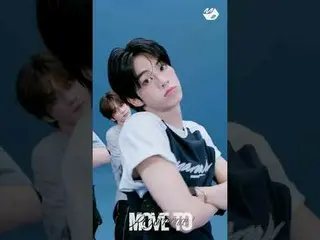 チャレンジ反応良いTWS_ 新曲アンタルパーツ| MOVE TO PERFORMANCE | TWS_ _  'OVERDRIVE_ _ ' More from