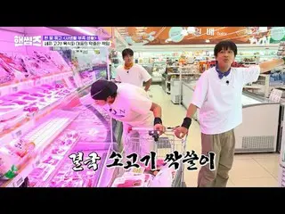 テレビでストリーミング:

 #ハンサムガイズ #チャ・テヒョン_  #キム・ドンヒョン #イ・イギョン_  #シン・スンホ_  #オ・サンウク
ハンサムガイド