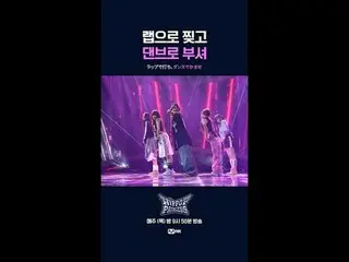 ラップで打ち、ダンスでかませ



𝙈𝙖𝙠𝙚 𝙮𝙤𝙪𝙧𝙨𝙚𝙡𝙛. 𝙈𝙖𝙠𝙚 𝙢𝙮𝙨𝙚𝙡𝙛.

새로운 아이덴티티 ‘