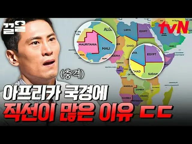 テレビでストリーミング: #tvN #たぶん大人tvN レジェンドバラエティ引き上げ～アップ↗↗ #テレビでストリーミング