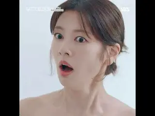 最高級新婚集景品を射手しようとする二人の男女の月月殺虫した90日間の迷彩新婚記#チェ・ウシク_  #チョン・ソミン(イタキス)_  #SBS金土ドラマ #宇宙メ