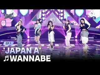 티빙에서 스트리밍 :  



𝙈𝙖𝙠𝙚 𝙮𝙤𝙪𝙧𝙨𝙚𝙡𝙛. 𝙈𝙖𝙠𝙚 𝙢𝙮𝙨𝙚𝙡𝙛.



새로운 아이덴티티 