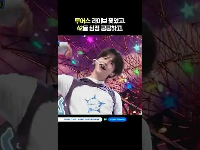 ▶Mnet YouTubeを購読する： Like Facebook and Twitter for more k-pop news