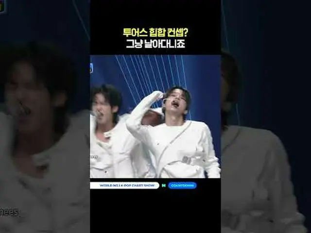 ▶Mnet YouTubeを購読する： Like Facebook and Twitter for more k-pop news