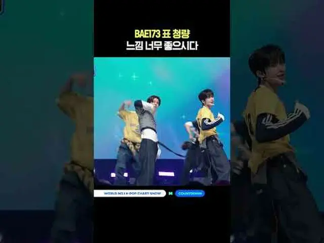 ▶Mnet YouTubeを購読する： Like Facebook and Twitter for more k-pop news