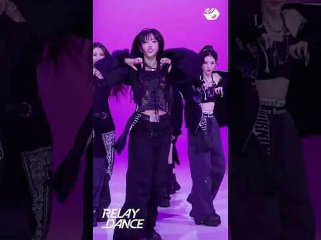 点滅そのものであるMEOVV_ リレーダンスMore from #M2? ：D Facebook： X： Instagram： TikTok:
