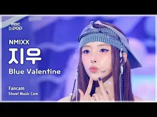 [#音中直カム] NMIXX_ _  JIWOO (NMIXX_  ジウ) – Blue Valentine FanCam | REVOLVEショー！ 音楽セン