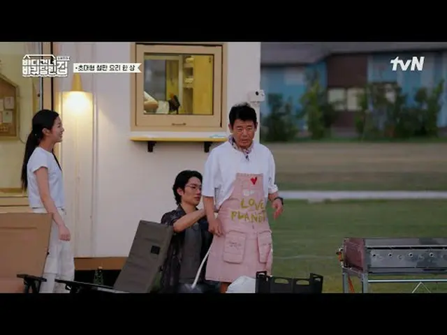 テレビでストリーミング:  #海を渡る車輪付きの家 #海を渡る車輪付きの家北海道便 #ソン・ドンイル_  #キム・ヒウォン #チャン・ナラ_ _ 海を渡る車輪付