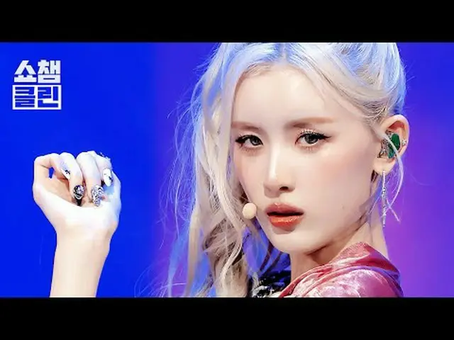 聞いても聞かないのは＜BADA_ SS＞スペシャルステージ「CLEAN」バージョンですぐキャプチャ準備 - 📸✨ GENBLUE(ゼンブルー) - BADA_