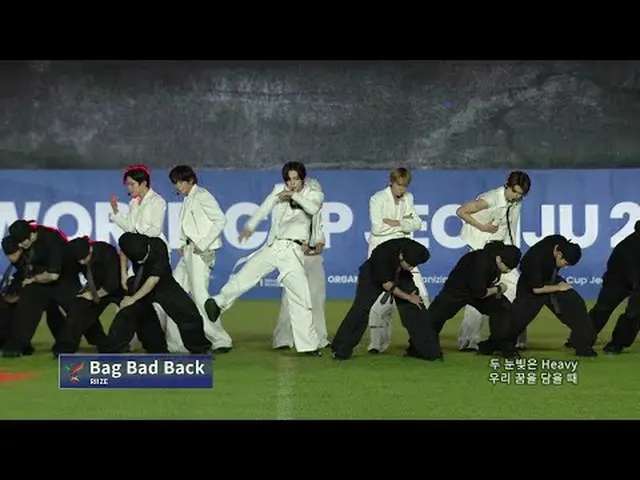 RIIZE_ ̈_ ̈(RIIZE_ ̈) - バッグの背中が痛い2025 FIDAワールドカップ全州2025年 전주드론축구월드컵 📅 イベント日程: 9月