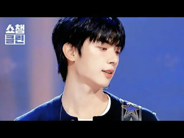 聞いても聞いても飽きる＜幸運の月(Lucky 12)＞スペシャルステージ「CLEAN」バージョンですぐキャプチャ準備 - 📸✨遠位(ONE_ WE) - 幸運