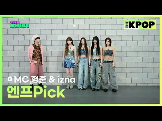 #ヒョンジュン #izna_ _  #izna_ チャンネルに参加して特典をお楽しみください