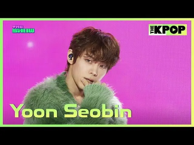 #YoonSeobin #ユン・ソビン #StrawberryCandyチャンネルに参加して特典をお楽しみください