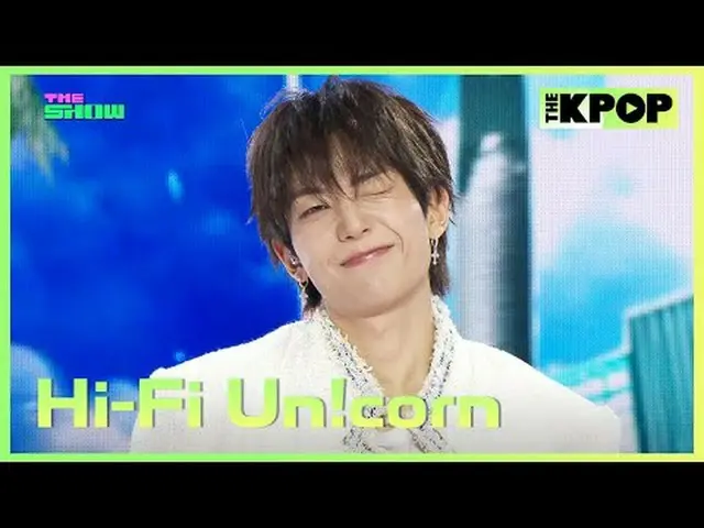 #HiFiUnicorn_Teenage_Blue #Teenage_Blue #HiFiUnicorn #ハイファイユニコーン #HFU #ハーパユ #韓国 