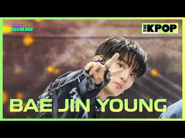 #ベ・ジニョン(元CIX)_  #BAEJIN_ YOUNG_  #STILL_YOUNG #Round_Roundチャンネルに参加して特典をお楽しみください