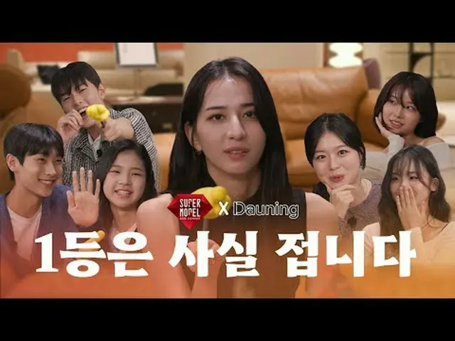 ダウニングラウンジでソファの魅力にふ～っ！スーパーモデルがお知らせするプレミアムソファ使い方大公開！最高の快適さの中で始まったターゲット予測＆暴露戦！膨大な商品