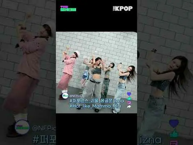 #ヒョンジュン #izna_ _  #izna_  #MammaMiaチャンネルに参加して特典をお楽しみください