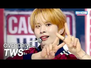 [カムバック] TWS_ _ (TWS_ ) - OVERDRIVE_ _  l ショーチャンピオン l EP.574 l 251022

 TWS_ _ (T