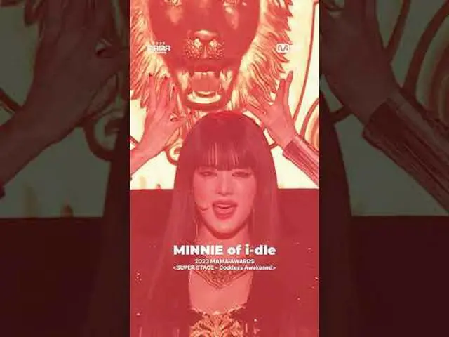 君にはそれを燃やすための POW_ _ ER がある