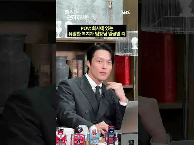 生計のためにママで偽装就職したシングルガールと彼女を愛するようになったチーム長のごまかしロマンス#チャン・ギヨン_  #アン・ウンジン_  #キム・ムジュン_ 