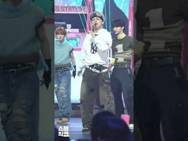 [ SHOW CHAMPION_ 1分直カム ] TWS_ _  JIHOON(TWS_  ジフン)の＜OVERDRIVE_ _ ＞♬ #TWS_ _  #ジフ