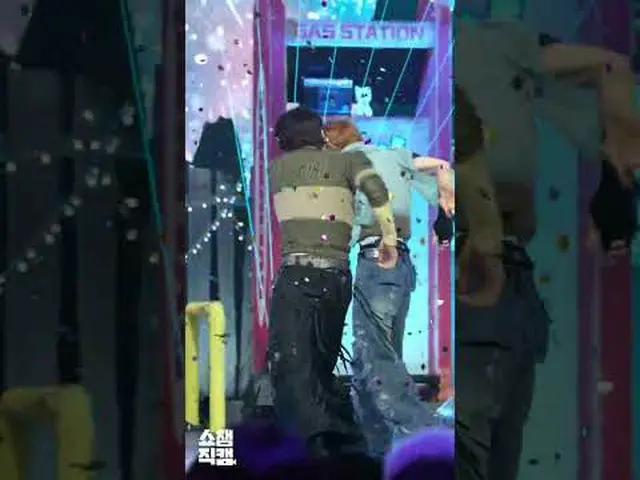 [ SHOW CHAMPION_ 1分直カム ] TWS_ _  SHINYU(TWS_ 新乳)の＜OVERDRIVE_ _ ＞♬ #TWS_ _  #新乳