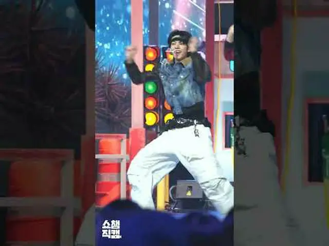 [ SHOW CHAMPION_ 1分直カム ] TWS_ _  DOHOON(TWS_ ドフン)の＜OVERDRIVE_ _ ＞♬ #TWS_ _  #ドフン