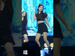 [ SHOW CHAMPION_ 1分直カム ] NMIXX_ _  SULLYOON(NMIXX_  ソルユン)の＜Blue Valentine＞♬ #NMI