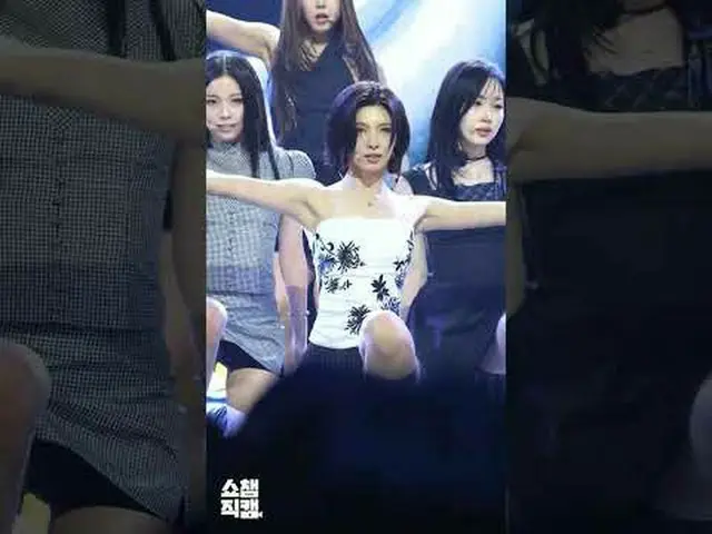 [ SHOW CHAMPION_ 1分直カム ] NMIXX_ _  BAE(NMIXX_  ペイ)の＜Blue Valentine＞♬ #NMIXX_ _  