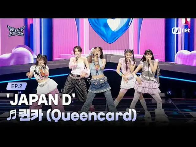 티빙에서 스트리밍 :  𝙈𝙖𝙠𝙚 𝙮𝙤𝙪𝙧𝙨𝙚𝙡𝙛. 𝙈𝙖𝙠𝙚 𝙢𝙮𝙨𝙚𝙡𝙛.새로운 아이덴티티 ‘HIP POP