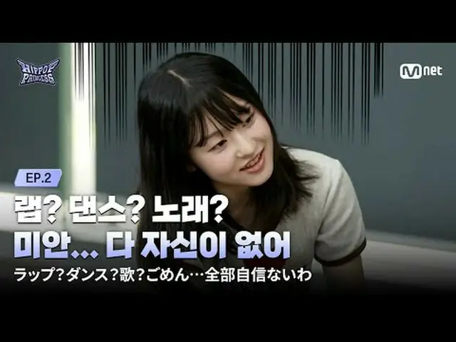 티빙에서 스트리밍 :  𝙈𝙖𝙠𝙚 𝙮𝙤𝙪𝙧𝙨𝙚𝙡𝙛. 𝙈𝙖𝙠𝙚 𝙢𝙮𝙨𝙚𝙡𝙛.새로운 아이덴티티 ‘HIP POP