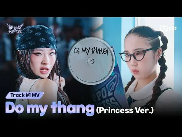 テレビでストリーミング: 𝙈𝙖𝙠𝙚𝙮𝙤𝙪𝙧𝙨𝙚𝙡𝙛